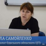 Гепатит В: ризики в умовах війни, вакцинація дітей та дорослих