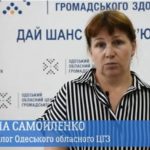 Як вакцинувати дітей з ДЦП?